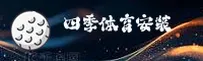 四季体育(APP)官方网站 · 畅享极致体验 · Z7Y3